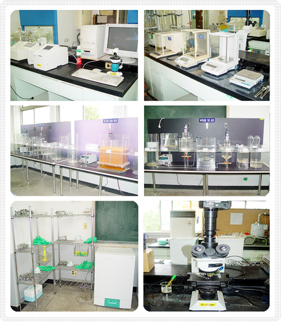 대표적인 사회환경공학 실험실 실험 기자재