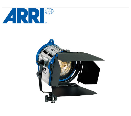 ARRI 650W-12