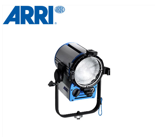 ARRI 2000W-2